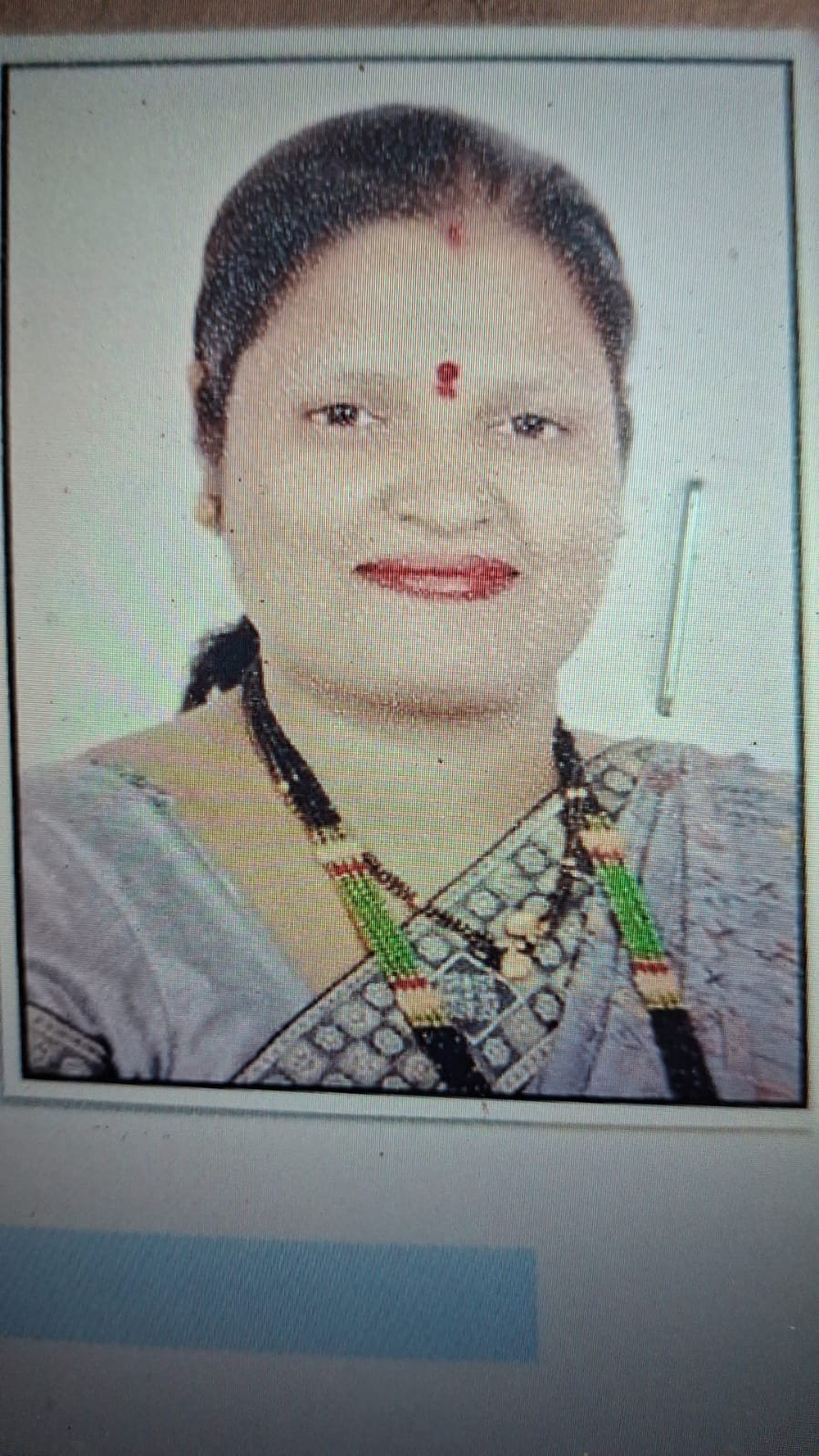 स्मिता हरेश पाटील